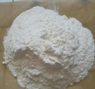 橡膠氧化鋅使用出現意外怎么辦？